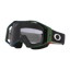 Oakley Airbrake MTB Goggles - Black Green Colorshift